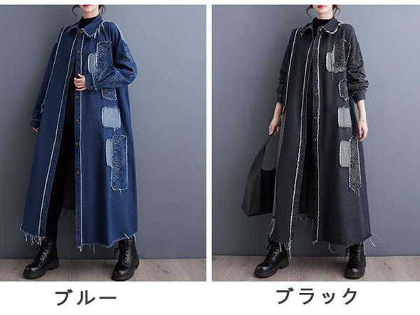 韓国ファッション　ダメージ加工　レトロ風　ロングデニムアウター