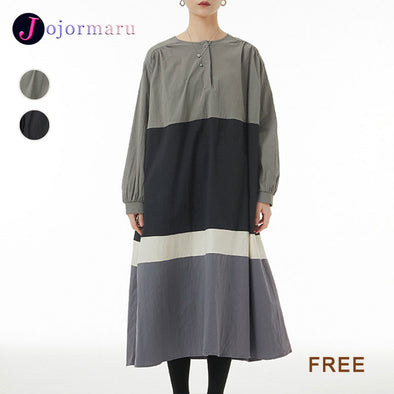 大人カジュアル　切替配色　体型カバー　ロングワンピース