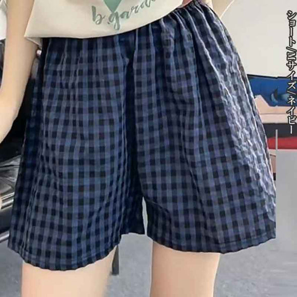 人気　お得　ルームウエア　部屋着　チェック柄　かわいい　楽ちん　