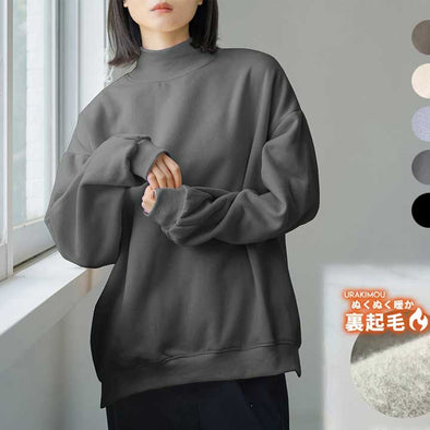 スウェット　トレーナー　裏フリース　ユニセックス　長袖　秋　冬コーデ