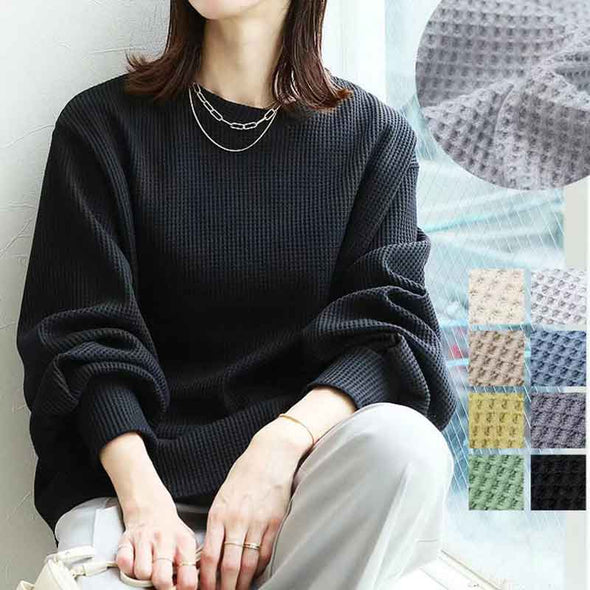 多色展開　無地　コーデしやすい一枚　ゆるシルエット　ラクチン　ぬけ感　トレーナー　