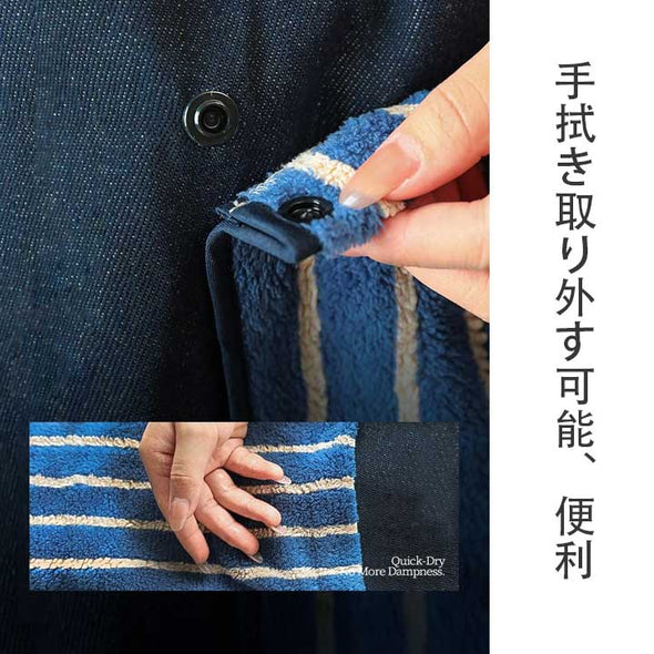 おしゃれエプロン　デニムエプロン　手拭き付き　取り外す可能　かわいい　割烹着　飲食店　家事