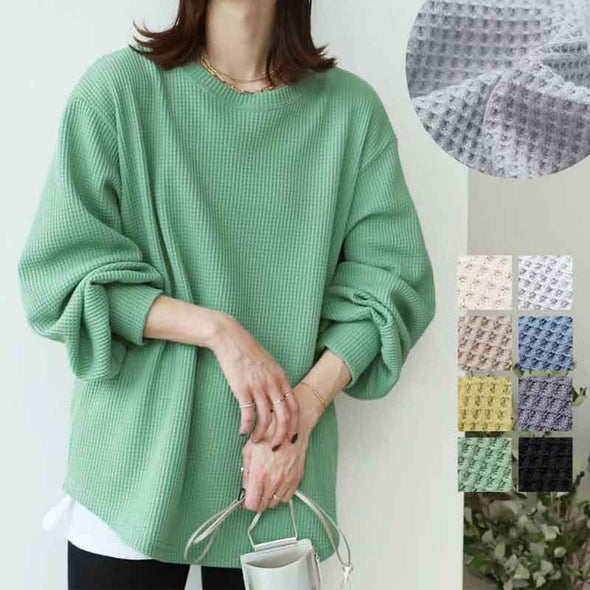 多色展開　無地　コーデしやすい一枚　ゆるシルエット　ラクチン　ぬけ感　トレーナー　