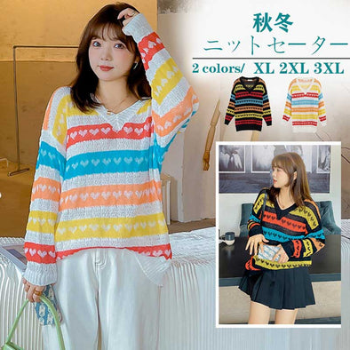 韓国ファッション　【XL~3XL】　ハート柄　ゆるシルエット　配色　ニットセーター